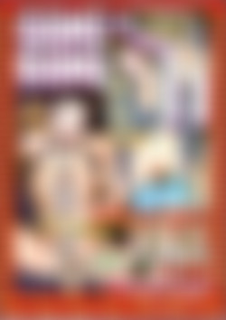 Gang Bang Angels 1 - 20/covers/11.jpg