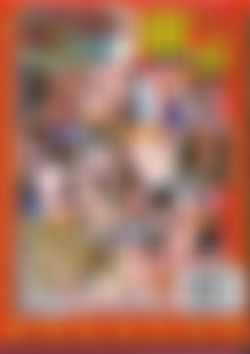 Gang Bang Angels 1 - 20/covers/13b.jpg