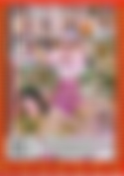 Gang Bang Angels 1 - 20/covers/14b.jpg