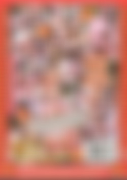 Gang Bang Angels 1 - 20/covers/15b.jpg