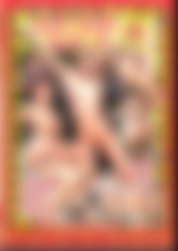 Gang Bang Angels 1 - 20/covers/16.jpg