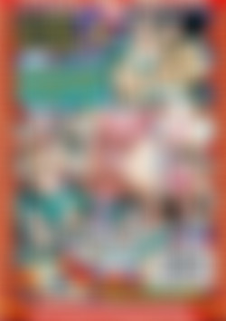 Gang Bang Angels 1 - 20/covers/19b.jpg