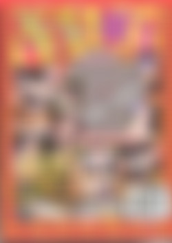 Gang Bang Angels 1 - 20/covers/3b.jpg